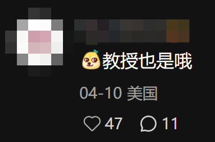 新闻图片15