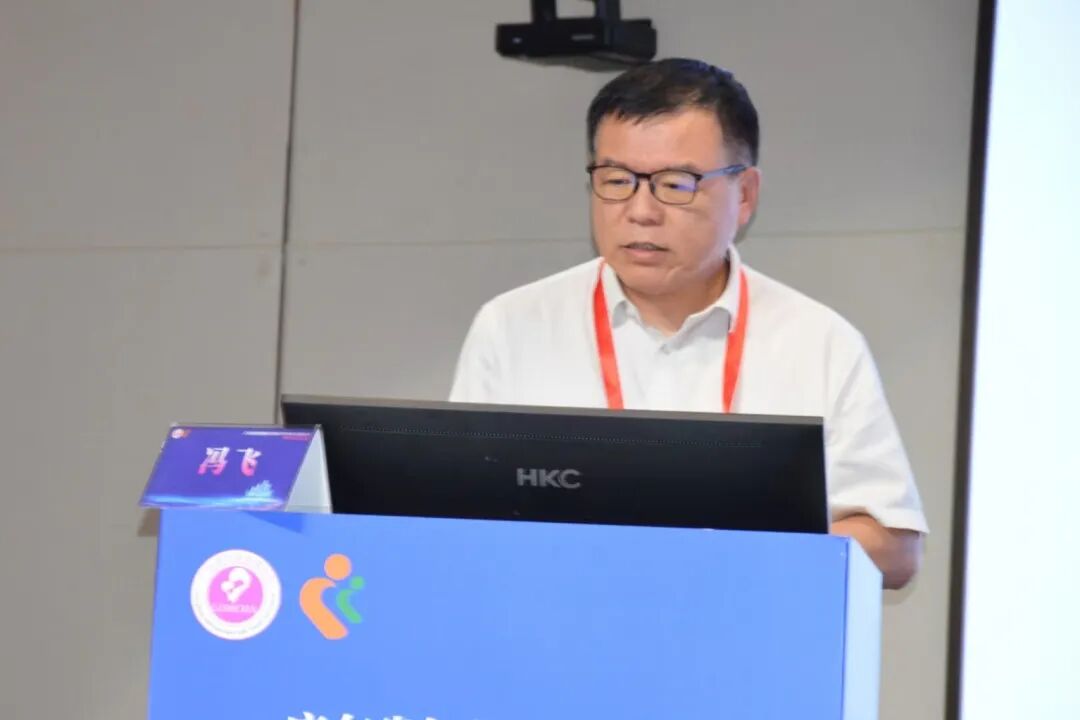 深圳市妇幼保健院举办广东省妇幼保健协会放射专委会 2026 年学术会议