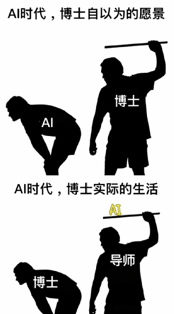 新闻图片22