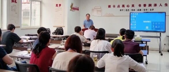 筑牢安全防线 提升应急效能——我院开展行政总值班应急安全专题培训