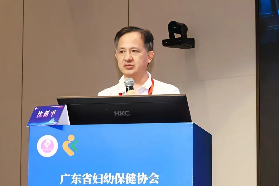 深圳市妇幼保健院举办广东省妇幼保健协会放射专委会 2026 年学术会议