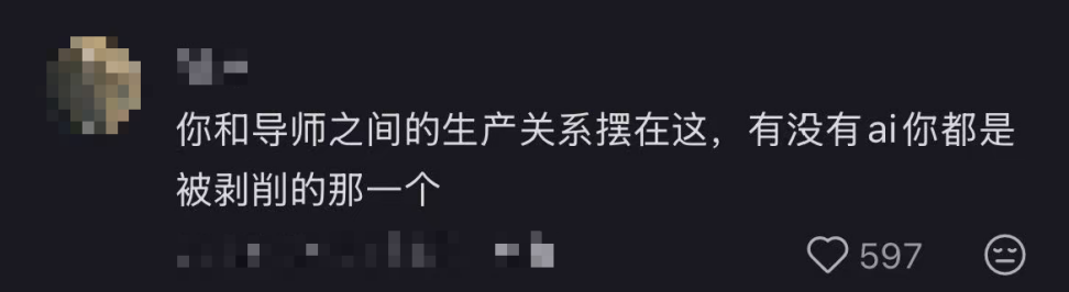 新闻图片23