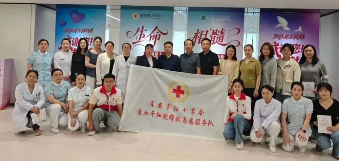 “强行移植” | 一例再障转化急性髓系白血病患者救治成功纪实