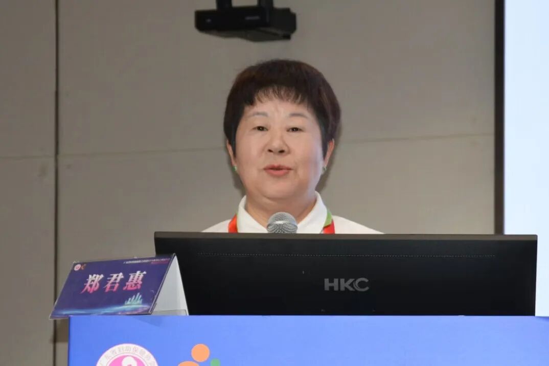 深圳市妇幼保健院举办广东省妇幼保健协会放射专委会 2026 年学术会议