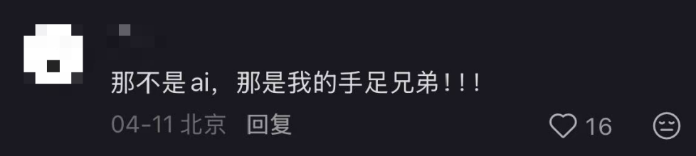 新闻图片13