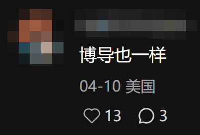 新闻图片16