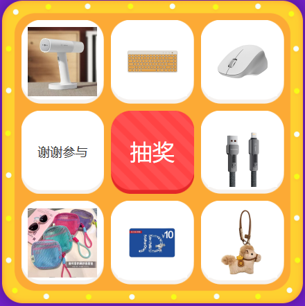 新闻图片6