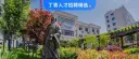文章缩略图