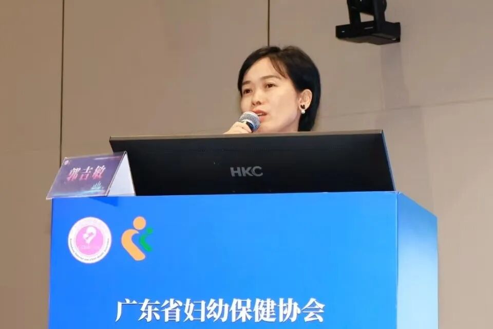 深圳市妇幼保健院举办广东省妇幼保健协会放射专委会 2026 年学术会议