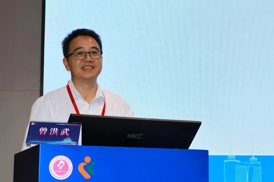 深圳市妇幼保健院举办广东省妇幼保健协会放射专委会 2026 年学术会议