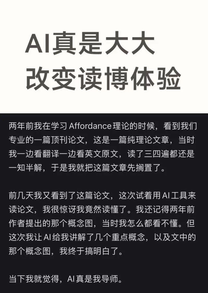 新闻图片10