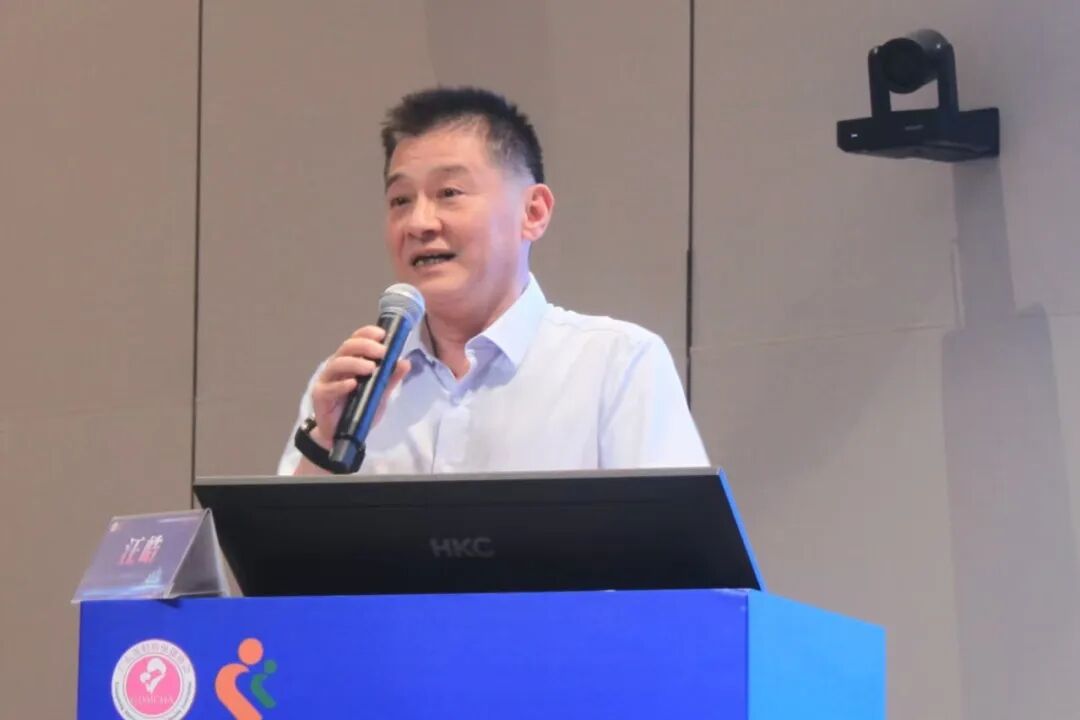 深圳市妇幼保健院当选广东省妇幼保健协会放射专委会主委单位