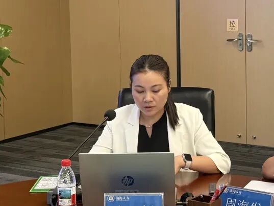 凝聚专科力量 共谋高质量发展 | 前海人寿医养板块护理专科联盟2026年上半年工作总结会暨急危重症与静脉治疗护理论坛顺利召开