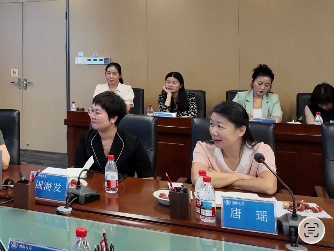 凝聚专科力量 共谋高质量发展 | 前海人寿医养板块护理专科联盟2026年上半年工作总结会暨急危重症与静脉治疗护理论坛顺利召开