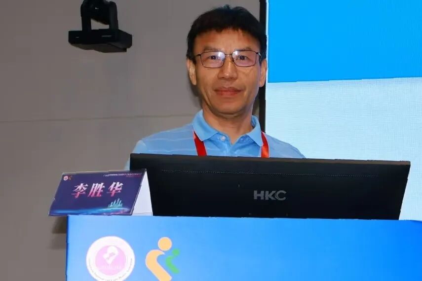 深圳市妇幼保健院举办广东省妇幼保健协会放射专委会 2026 年学术会议