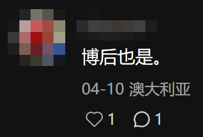 新闻图片14