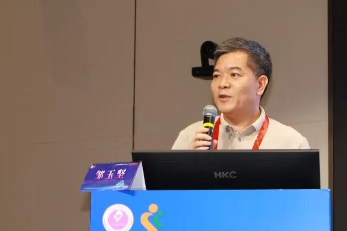 深圳市妇幼保健院举办广东省妇幼保健协会放射专委会 2026 年学术会议