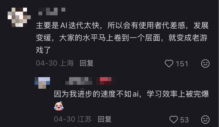 新闻图片28