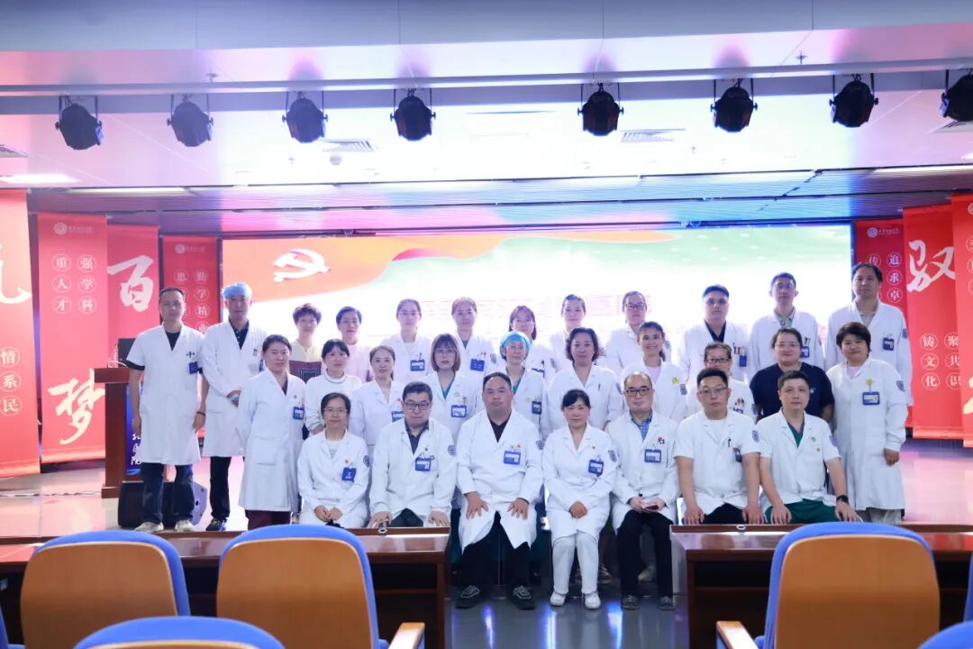 凝心聚力担使命，赓续前行谱新篇 | 南京江北医院各党支部委员会换届选举工作圆满完成