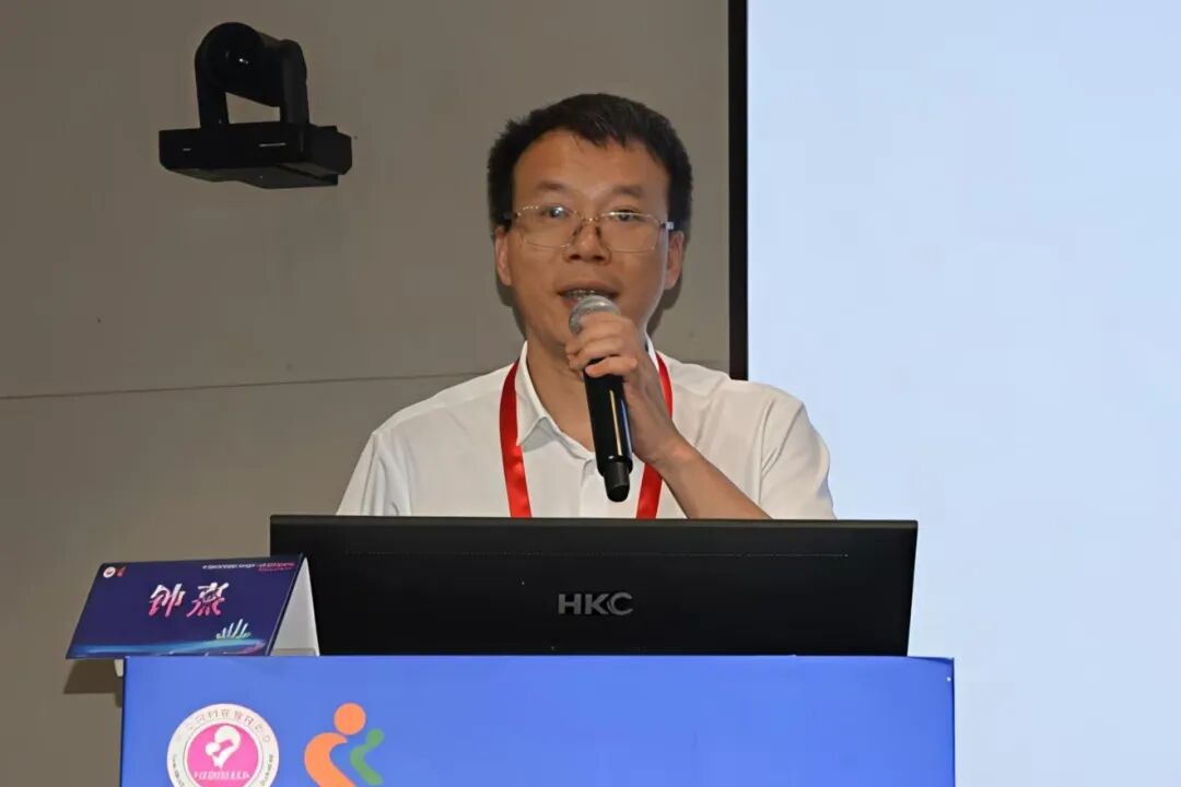 深圳市妇幼保健院举办广东省妇幼保健协会放射专委会 2026 年学术会议