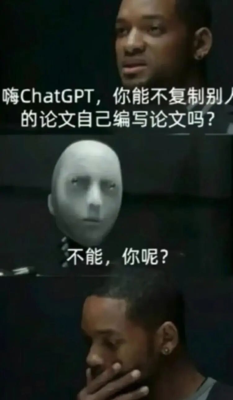 新闻图片20