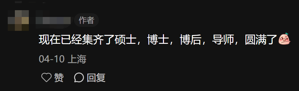 新闻图片17