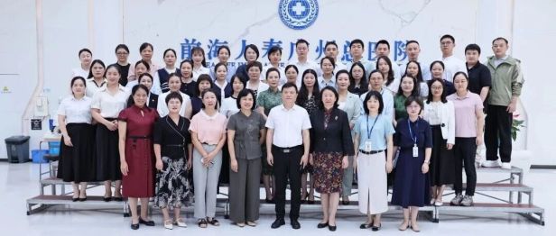 凝聚专科力量 共谋高质量发展 | 前海人寿医养板块护理专科联盟2026年上半年工作总结会暨急危重症与静脉治疗护理论坛顺利召开