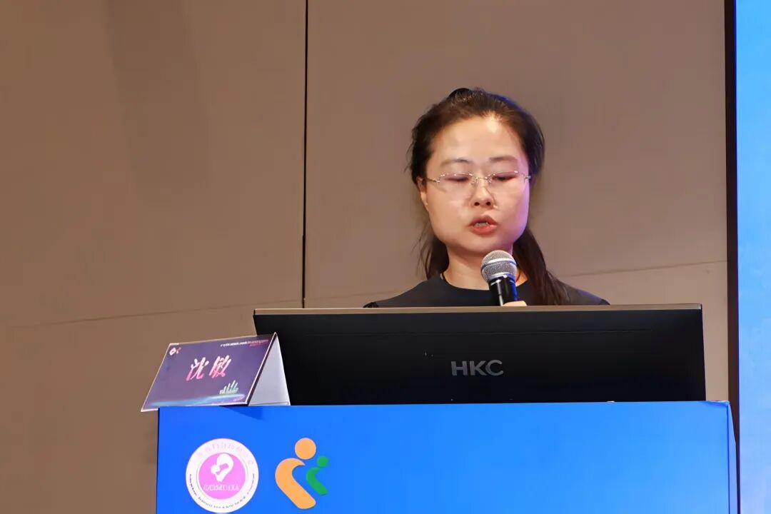 深圳市妇幼保健院举办广东省妇幼保健协会放射专委会 2026 年学术会议