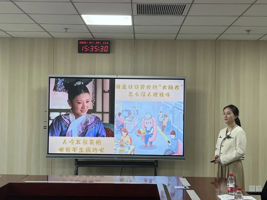 西安市第三医院在第五届西安市科普讲解大赛中荣获多项荣誉