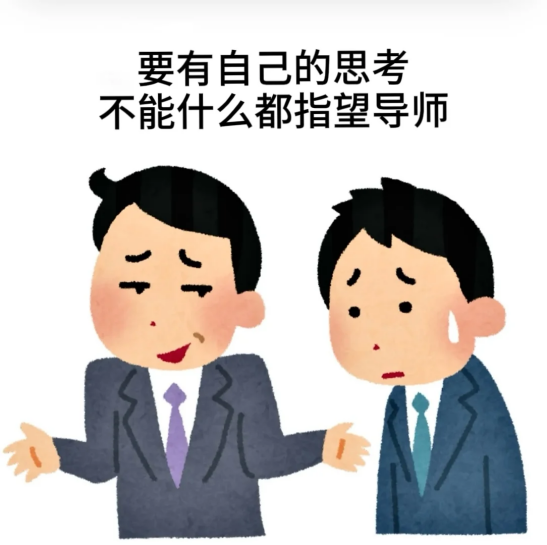 新闻图片7