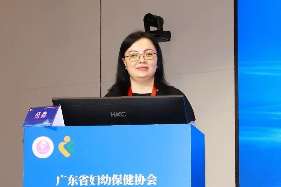 深圳市妇幼保健院举办广东省妇幼保健协会放射专委会 2026 年学术会议