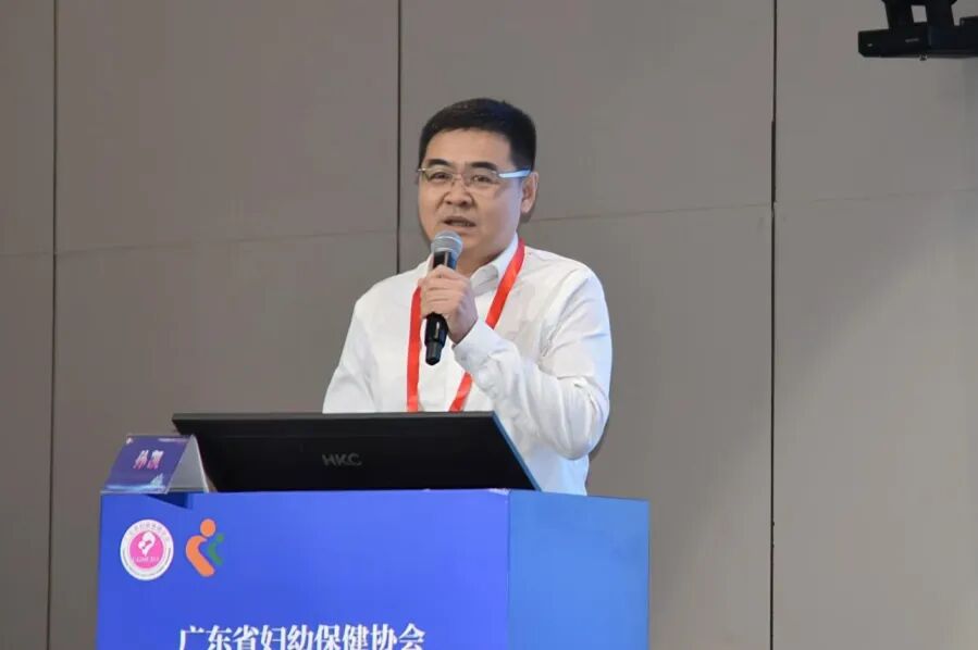 深圳市妇幼保健院举办广东省妇幼保健协会放射专委会 2026 年学术会议