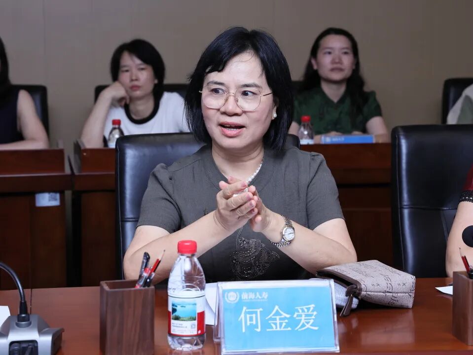 凝聚专科力量 共谋高质量发展 | 前海人寿医养板块护理专科联盟2026年上半年工作总结会暨急危重症与静脉治疗护理论坛顺利召开