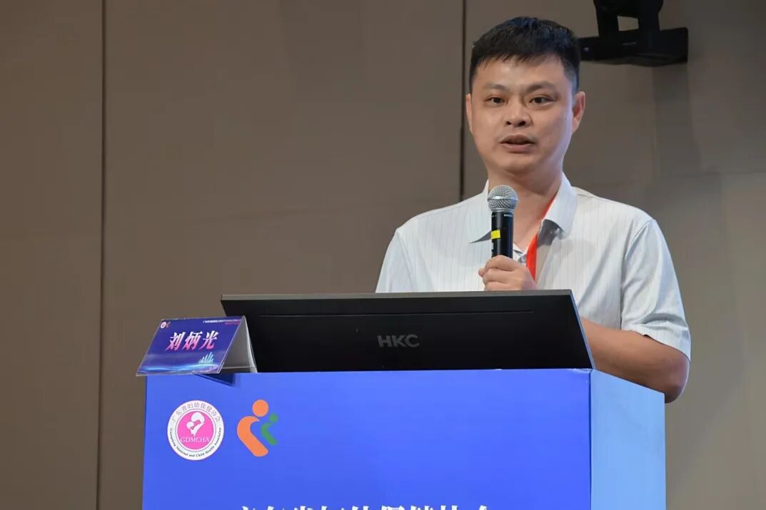 深圳市妇幼保健院举办广东省妇幼保健协会放射专委会 2026 年学术会议