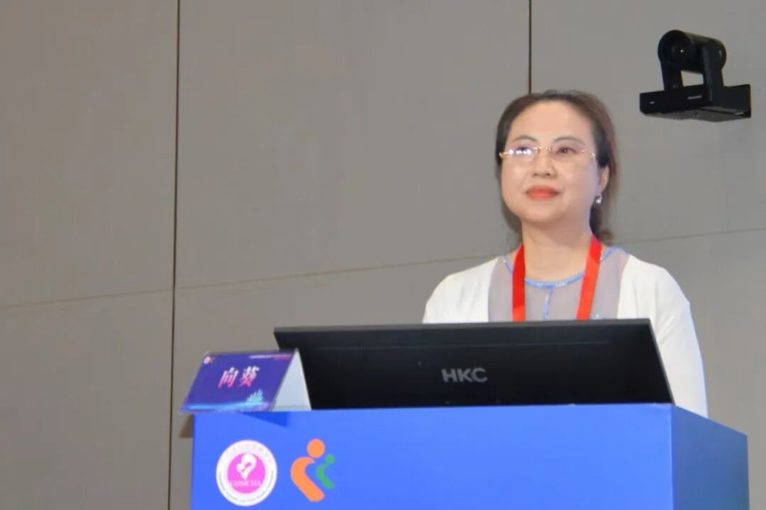 深圳市妇幼保健院举办广东省妇幼保健协会放射专委会 2026 年学术会议