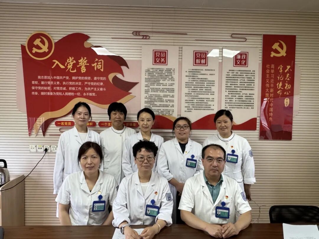 凝心聚力担使命，赓续前行谱新篇 | 南京江北医院各党支部委员会换届选举工作圆满完成