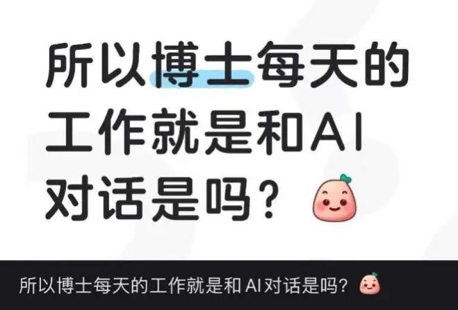 新闻图片11