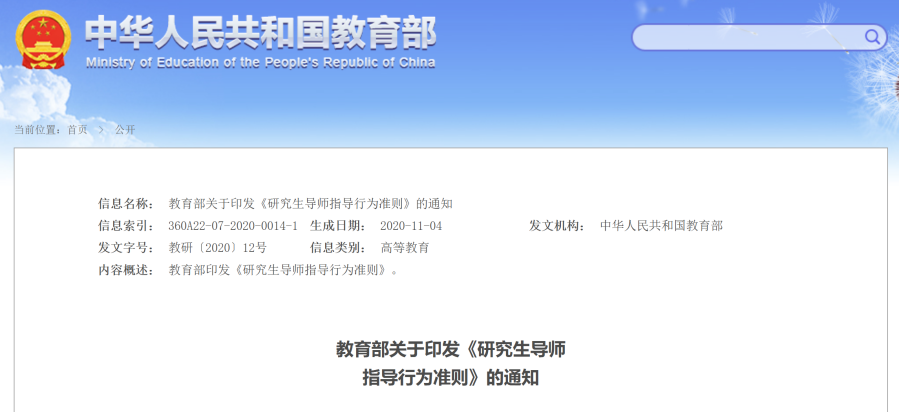 新闻图片5