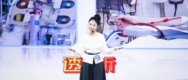 西安市第三医院在第五届西安市科普讲解大赛中荣获多项荣誉