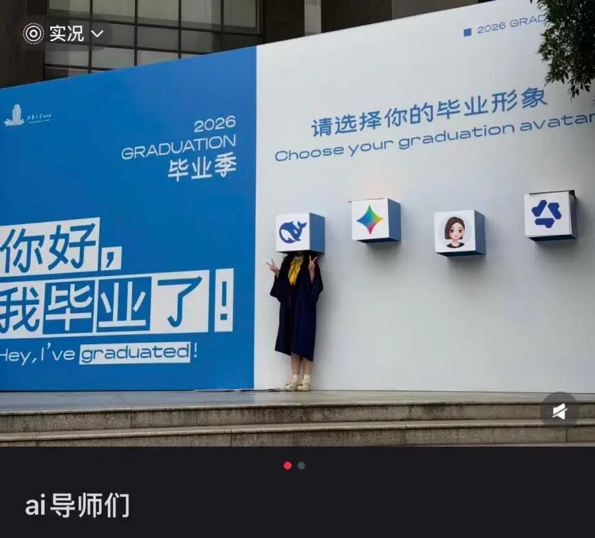 新闻图片4