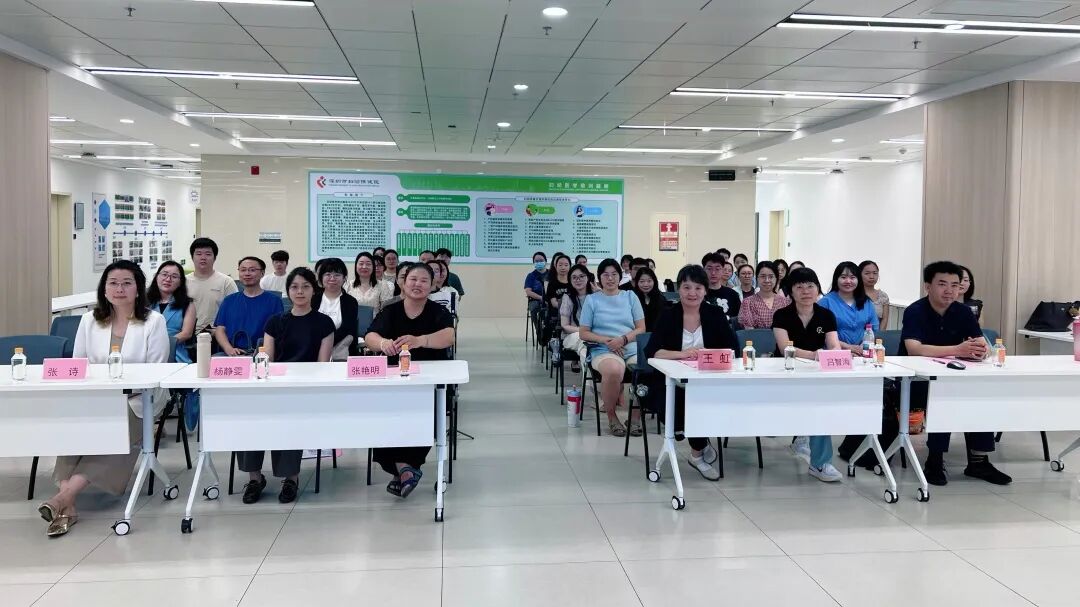 深圳市妇幼保健院发育性学习障碍康复新进展培训班圆满落幕