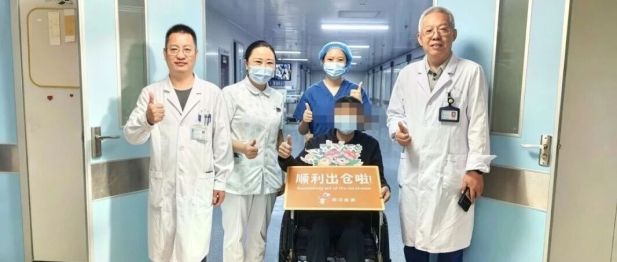“强行移植” | 一例再障转化急性髓系白血病患者救治成功纪实