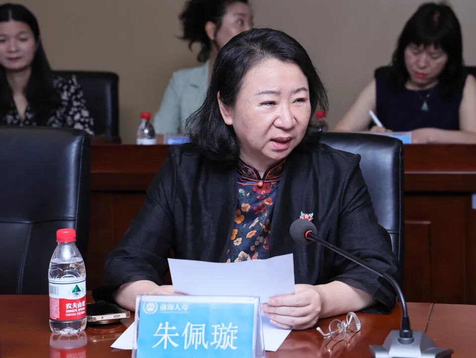 凝聚专科力量 共谋高质量发展 | 前海人寿医养板块护理专科联盟2026年上半年工作总结会暨急危重症与静脉治疗护理论坛顺利召开