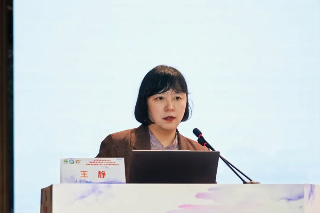 聚焦脑颈心融合诊疗 共绘血管超声发展新篇