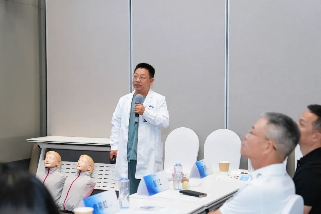 北京贵州商会大健康私享会在美中宜和圆满举办