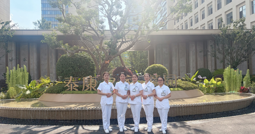 专科携手送健康 医养护航暖夕阳——我院专科护理小组走进蓉园开展“健康快车”系列分享活动