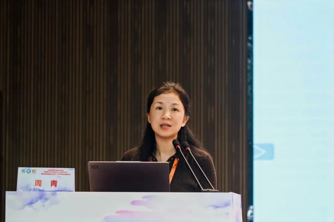 聚焦脑颈心融合诊疗 共绘血管超声发展新篇