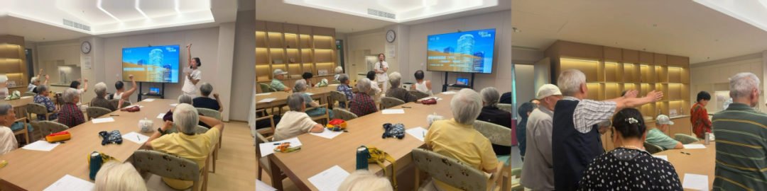 专科携手送健康 医养护航暖夕阳——我院专科护理小组走进蓉园开展“健康快车”系列分享活动