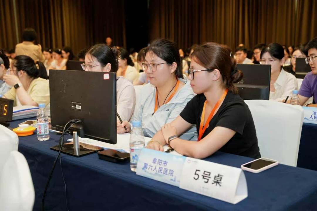 阜阳市第六人民医院助理全科代表队斩获安徽省心电图识图大赛一等奖