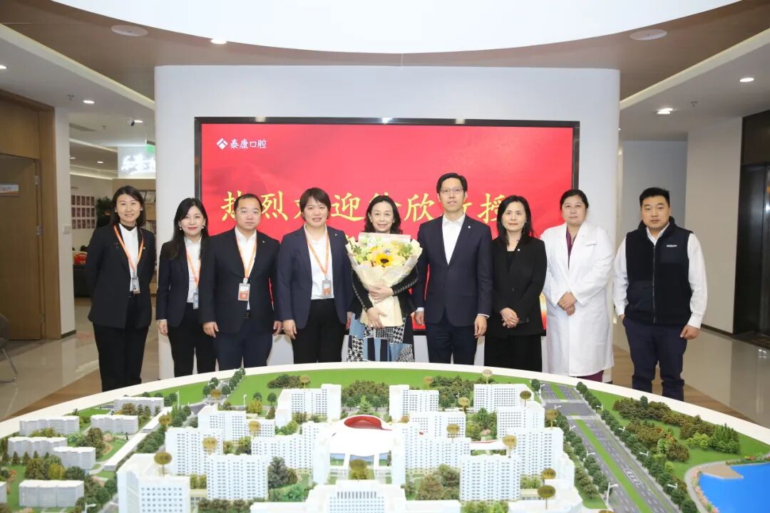 对话徐欣教授 | 一位口腔医学探索者的视野与担当